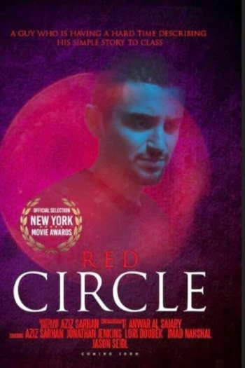 Red Circle