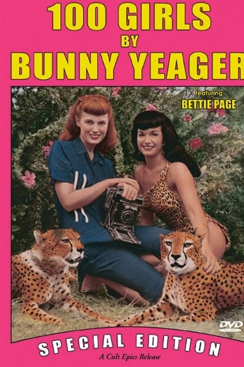 100 Girls by Bunny Yeager