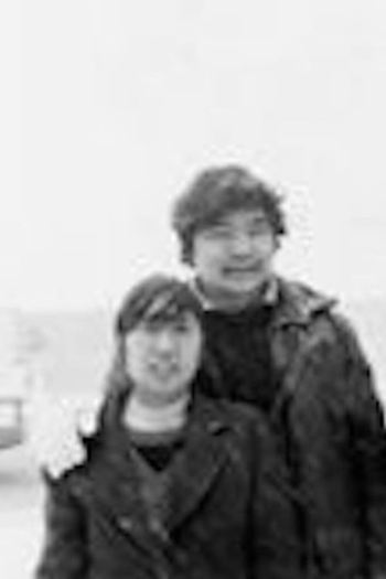 Beijing Cotton-Fluffer