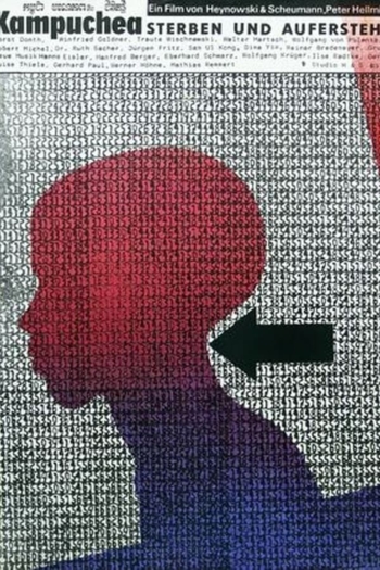 Kampuchea: Death and Resurrection