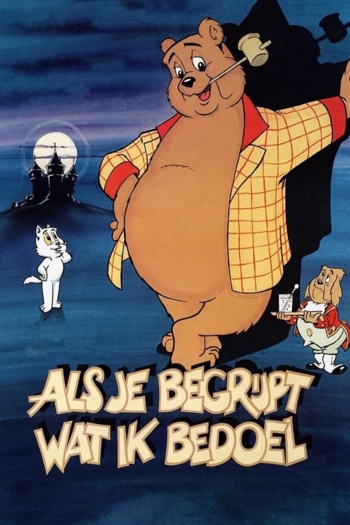 The Dragon That Wasn't (Or Was He?)