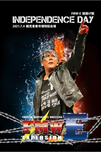 FMW-E: Independence Day