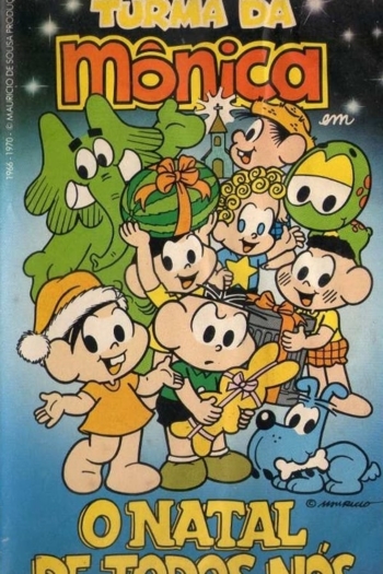 Turma da Mônica: O Natal de Todos Nós