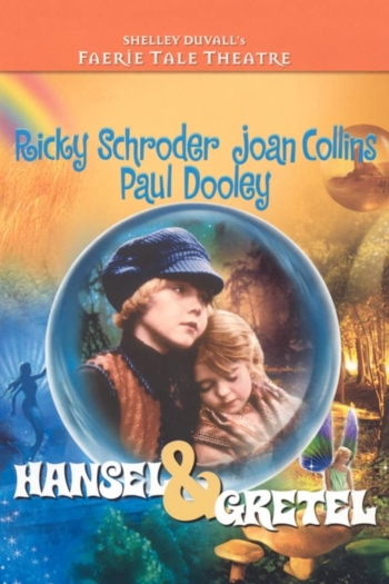 Hansel and Gretel