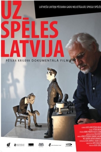 Willing Collaborators