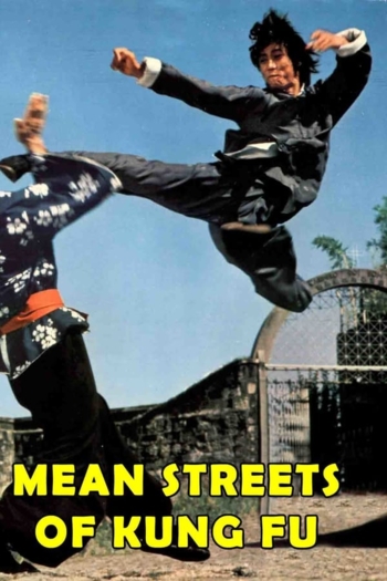 Mean Streets of Kung-Fu