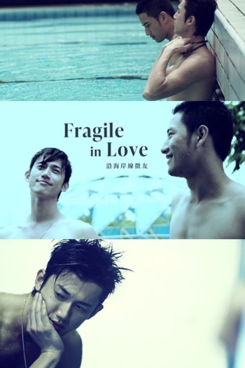 Fragile in Love: Poetry in Motion