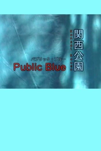 Public Blue
