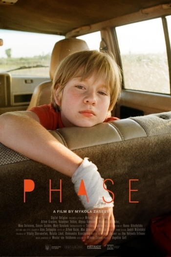Phase