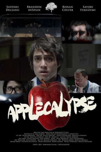 Applecalypse