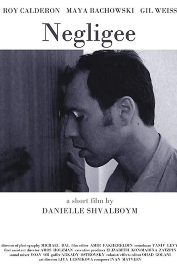 Negligee
