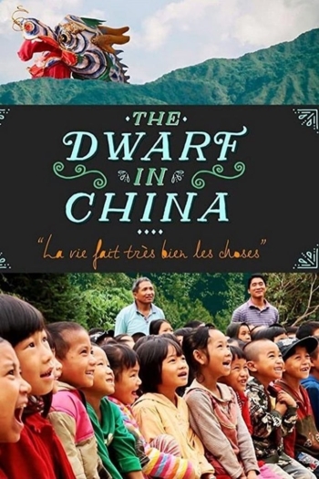 The Dwarf in China
