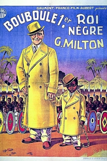 Bouboule 1er, roi nègre