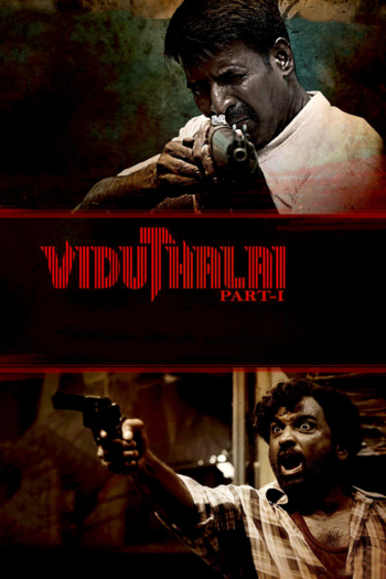 Viduthalai: Part I