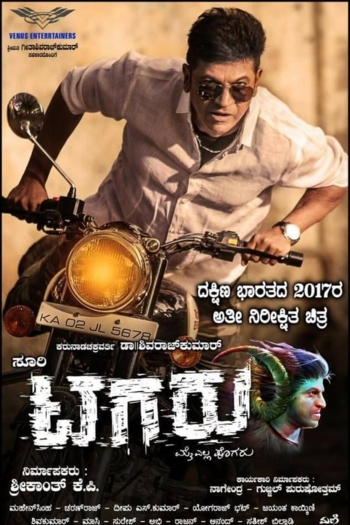 Tagaru