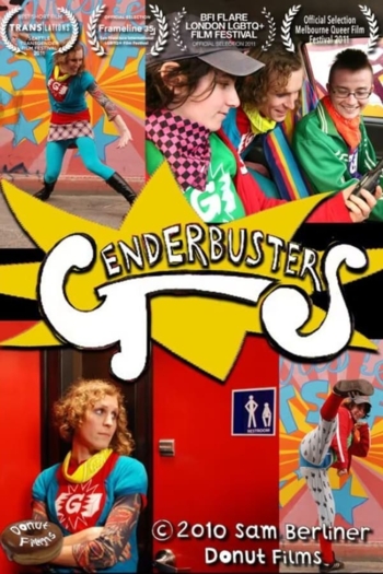 Genderbusters