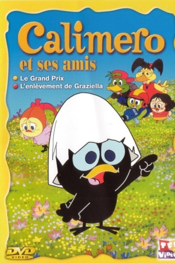 Calimero et ses amis