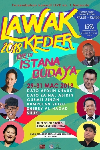 Lawak Ke Der 2018