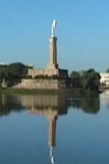 L'Œil lourd du voyage mécanique