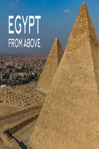 L'Egypte vue du ciel