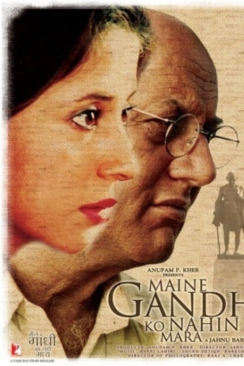 Maine Gandhi Ko Nahin Mara