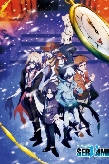 Servamp Movie: Alice in the Garden