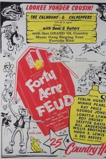 Forty Acre Feud