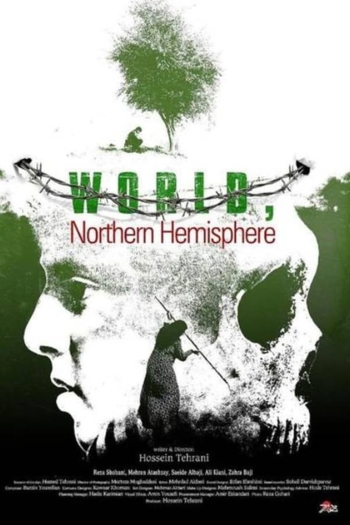 World, Northern Hemisphere