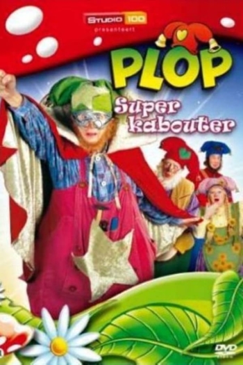 Kabouter Plop - Superkabouter