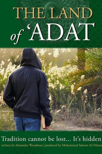 The land of Adat