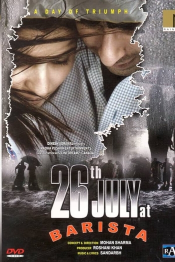 26th July At Barista