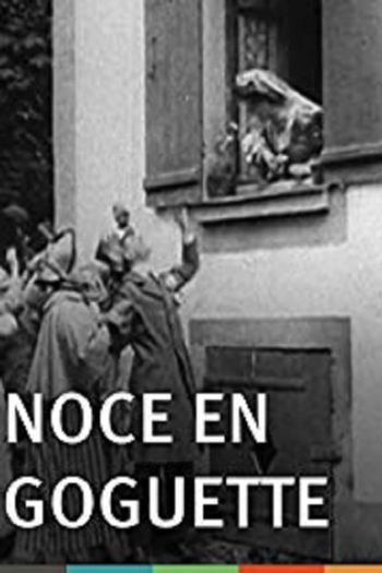 Fun After the Wedding