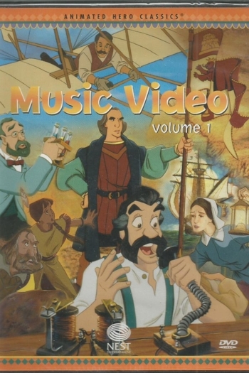 Animated Hero Classics Music Video - Volume 1