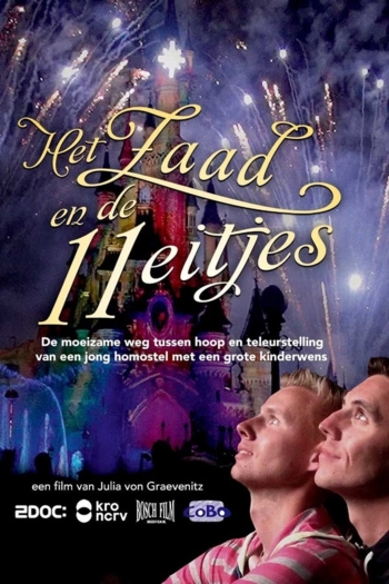 The Sperm and the 11 Eggs