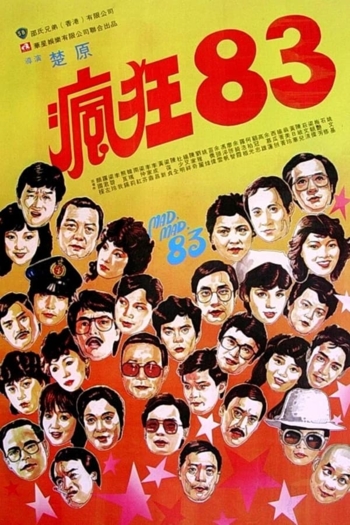 Mad, Mad 83