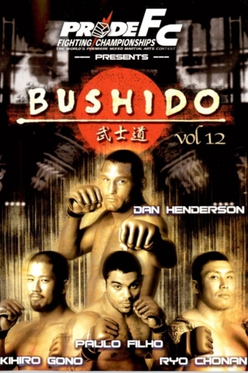 Pride Bushido 12