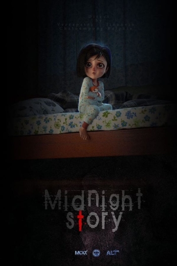 Midnight Story