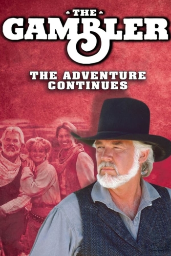 The Gambler II: The Adventure Continues