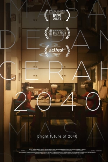 The Bright Future of 2040