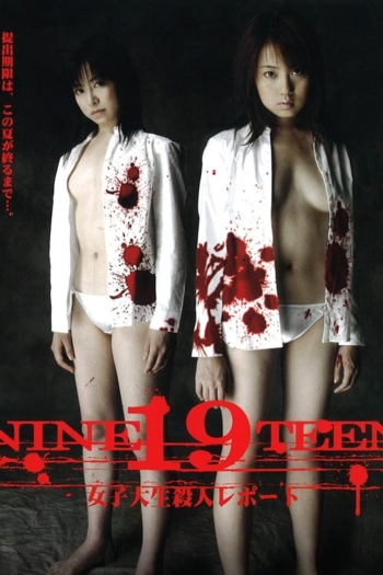 A Paper on Murder by Girl Students