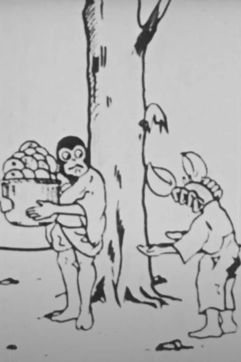 The Battle of the Monkey and the Crab