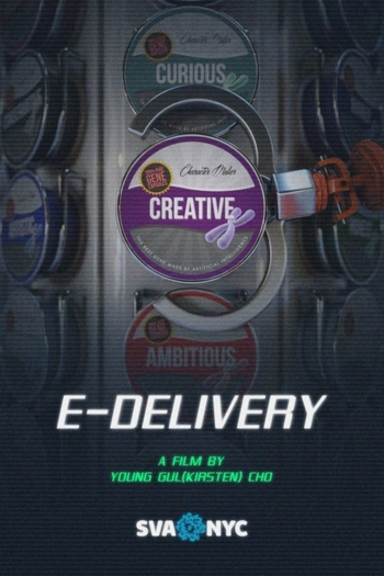 E-delivery