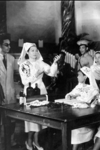 Song Girl White Peony