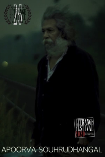 Apoorva Souhrudhangal