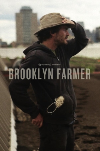 Brooklyn Farmer