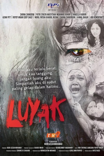 Luyak