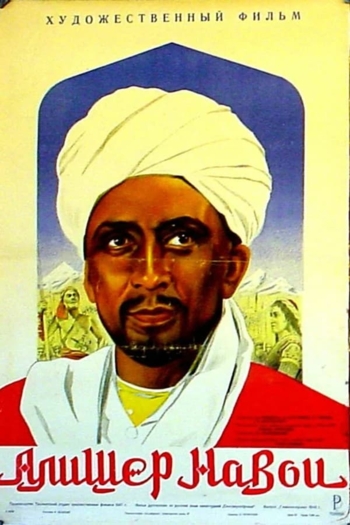 Alisher Navoiy
