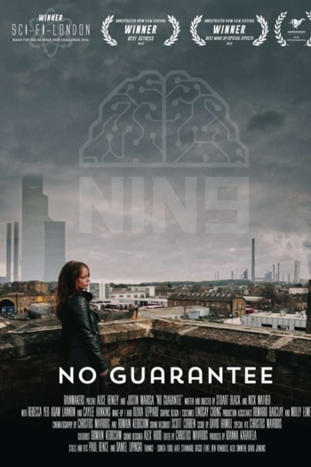 No Guarantee