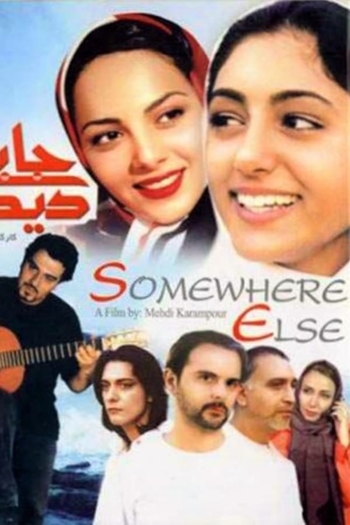 Somewhere Else