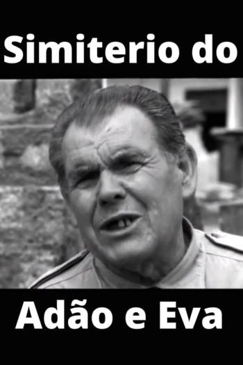 Simiterio do Adão e Eva